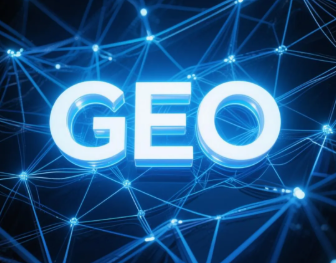 蝶山区​GEO优化重塑智能搜索格局，开启数字化推广新方式