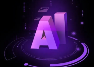 蝶山区智能化浪潮下，AI如何重塑普通人的生活质感